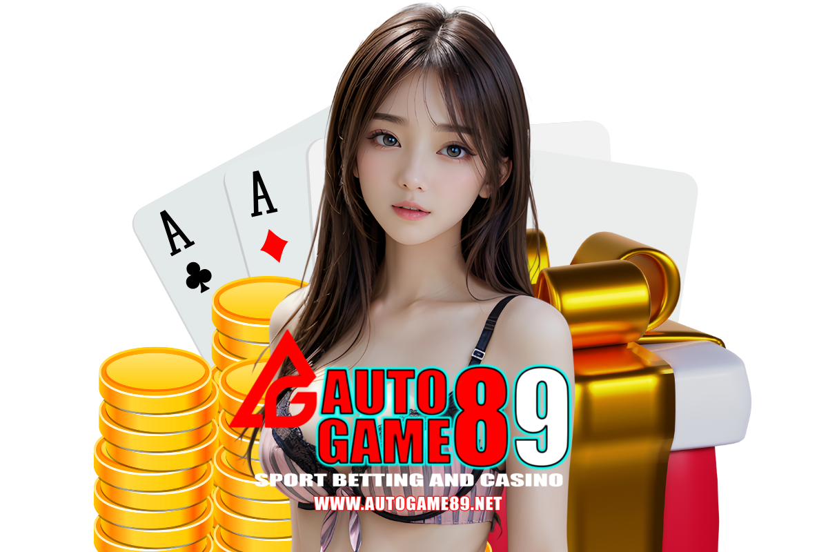 autogame89 ติดต่อ
